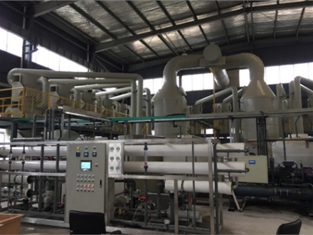 水性油墨廢水處理方法 水性油墨廢水處理方法