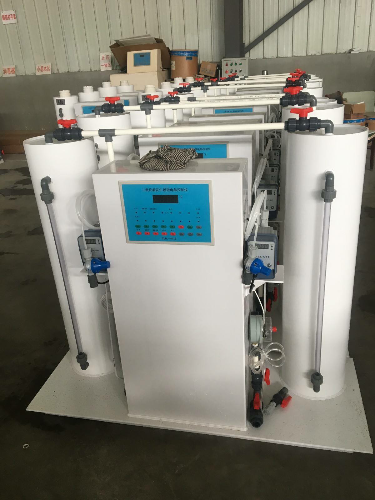 化妝品廢水處理設(shè)備 化妝品廢水處理設(shè)備