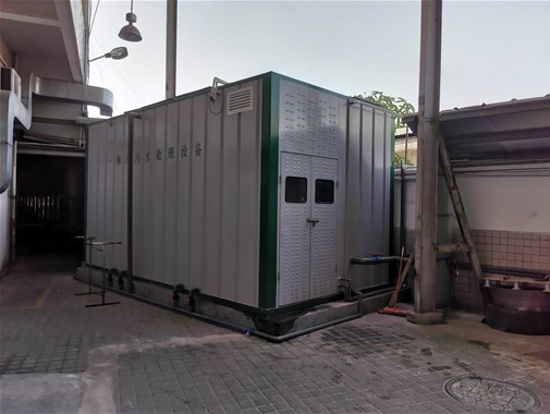 一體式工業(yè)污水處理設備價格受什么因素的影響？