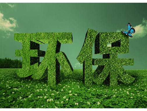 作為環(huán)保行業(yè)多年的領(lǐng)軍公司，這個(gè)關(guān)于污水處理的常識(shí)必須知道